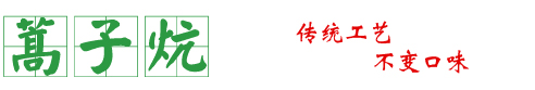 卓越品質(zhì) 權(quán)威認(rèn)證